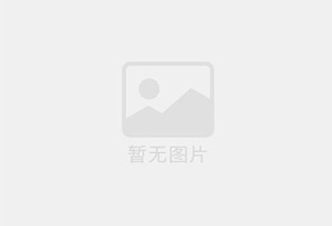 高薪聘请克拉玛依区广告户外安装工数名
